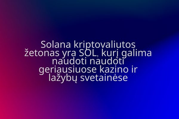 solana-sporto-lazybos solana-sporto-lazybos