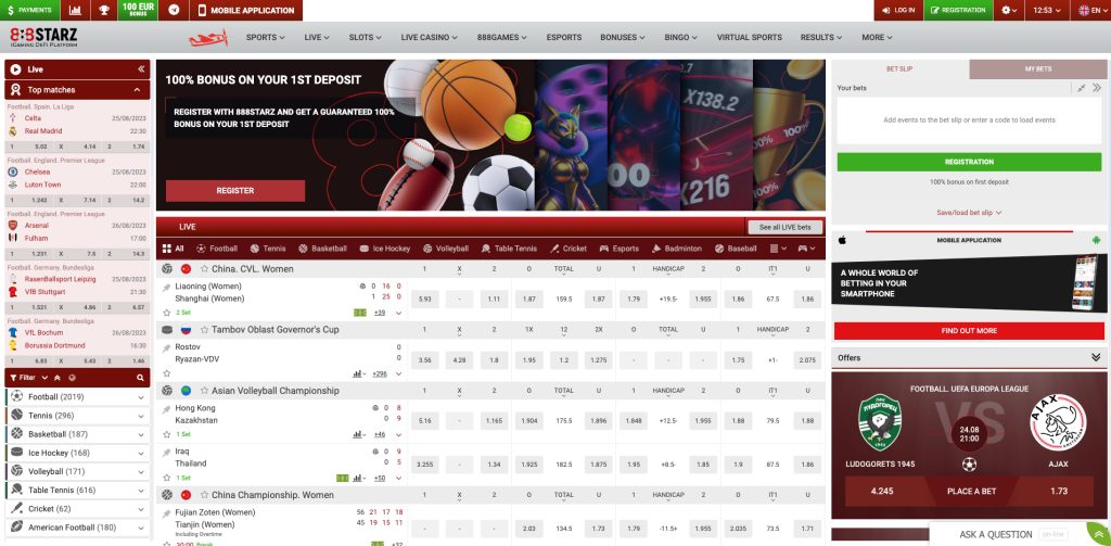 888starz lažybų bendrovės puslapis