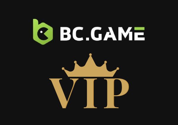 vip