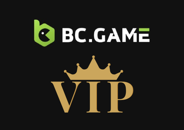 vip
