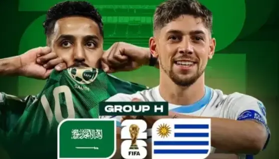 featured-image-fifa-pasaulio-cempionatas-saudo-arabija-urugvajus